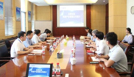 合肥市政協(xié)副主席到合肥樂凱開展“訪企解難”活動(dòng)