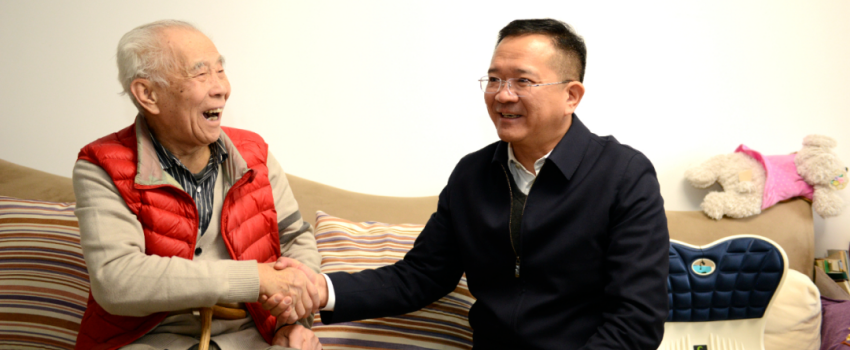 中國樂凱黨委領(lǐng)導(dǎo)看望慰問樂凱老領(lǐng)導(dǎo)、老專家、老干部和生活困難職工